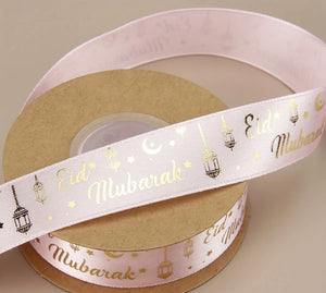 Eid Mubarak Ribbon