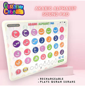 ARABIC ALPHABET SOUND PAD - Quran Cube