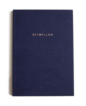 Bismillah Luxe Notebook