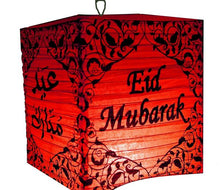 Load image into Gallery viewer, Eid Lantern Decoration