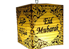 Load image into Gallery viewer, Eid Lantern Decoration