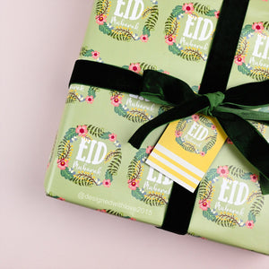 Eid Mubarak Gift Wrap with Tag -Green