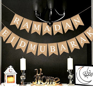 Ramadan Mubarak| Eid Mubarak Burlap Banner