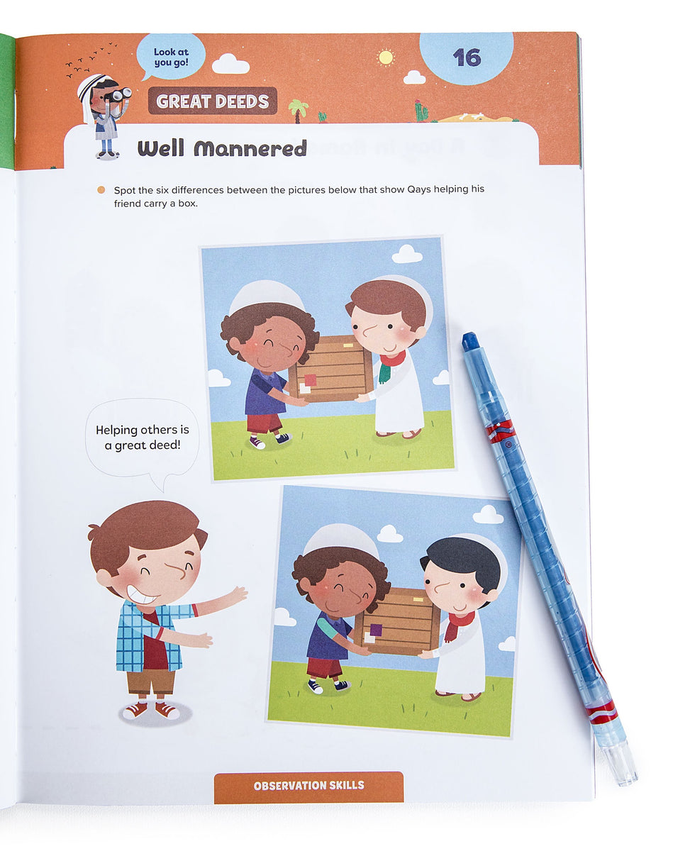 Ramadan Activity Book - Little Kids – Happy Street