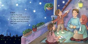 Growing With Duas 1| Islamic Children's Book