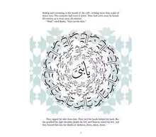 Load image into Gallery viewer, The Bowing of the Stars: A Telling of Moments from the Life of Prophet Yusuf (PBUH) | Hardcover