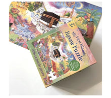 Load image into Gallery viewer, My First Islamic Jigsaw Puzzle | Ages 3+