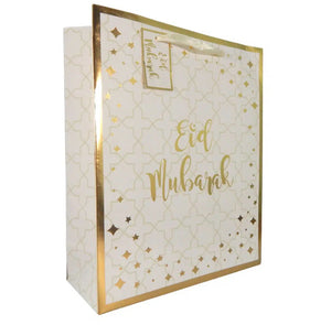Eid Mubarak Gift Bag – Marble & Gold