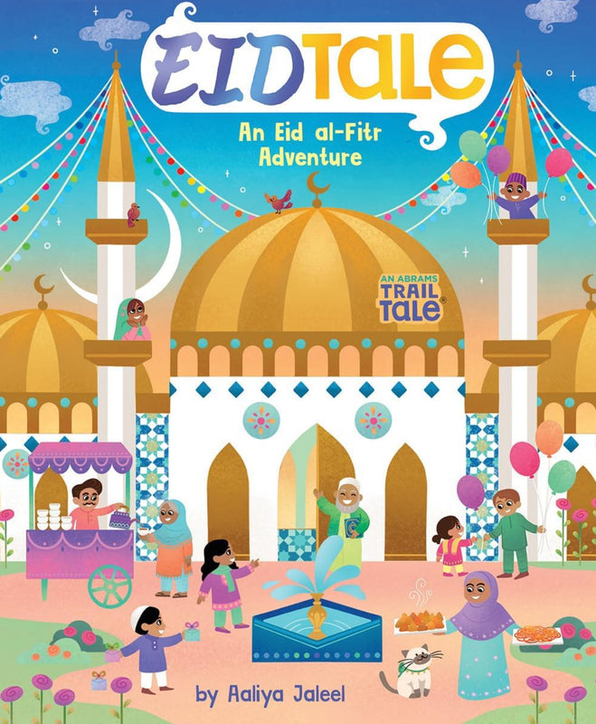 EidTale (An Abrams Trail Tale) An Eid al-Fitr Adventure -March 2024