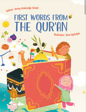 Load image into Gallery viewer, First Words From the Quran | Children&#39;s Islamic Board Book