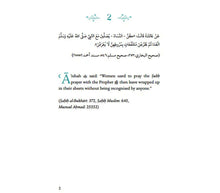 Load image into Gallery viewer, A Year with A&#39;Ishah (Ra): The Mother of the Believers