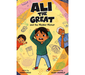 Ali The Great And The Market Mishap