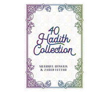 Load image into Gallery viewer, 40 Hadith Collection Boxed Set