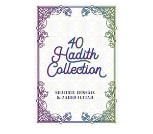40 Hadith Collection Boxed Set