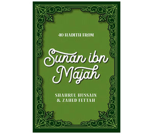40 Hadith Collection Boxed Set