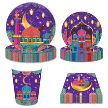 Load image into Gallery viewer, Ramadan Party Table Set -Plates, Cups, Napkins