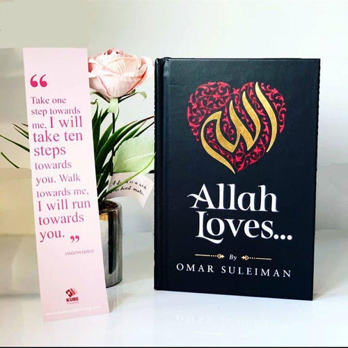 Allah Loves - by Omar Suleiman