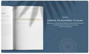 The 99 Names of Allah Guided Journal - Ramadan Legacy