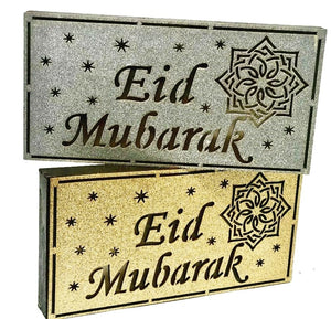 Eid Light Box (Battery Operated)