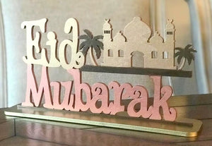 Wooden Eid Mubarak stand