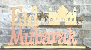 Wooden Eid Mubarak stand