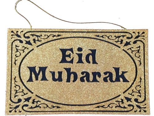 Eid Mubarak Hanging Sign