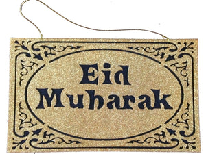 Eid Mubarak Hanging Sign