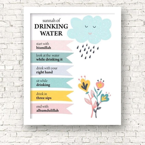 Sunnah of Drinking Water Print