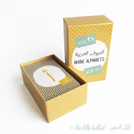 Modern Arabic Alphabet Flash Cards
