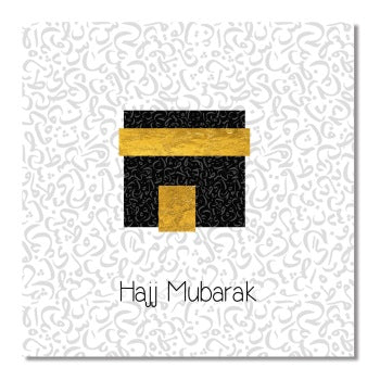 Hajj Mubarak Card