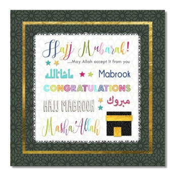 Hajj Mubarak Card