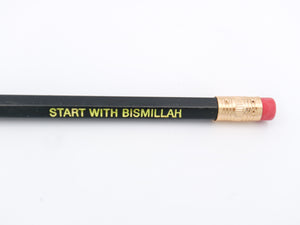 Start with Bismillah Pencils