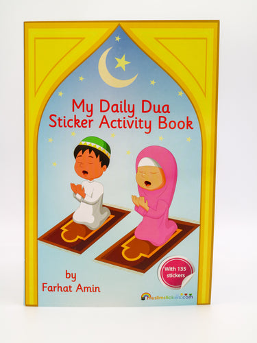 My Daily Dua Activity Book