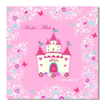 Masha' Allah Card