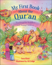 Load image into Gallery viewer, My First Book About The Quran