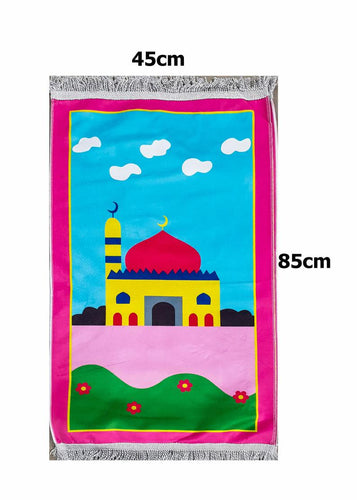 Girls Prayer Mat | Prayer Rug