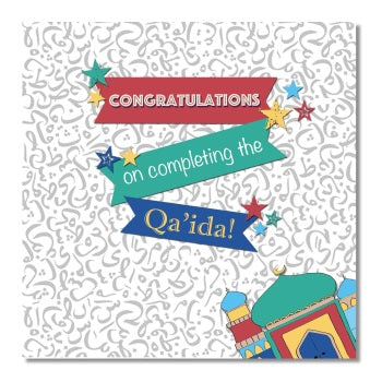 Qa'ida Completion Card