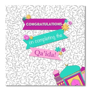 Qa'ida Completion Card