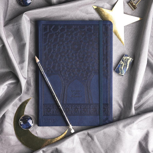Ramadan Legacy Planner- Night of Power Edition