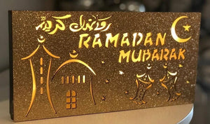 Ramadan Mubarak Light Box (Battery Operated)