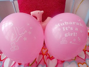 Mubarak it's a Girl Balloons