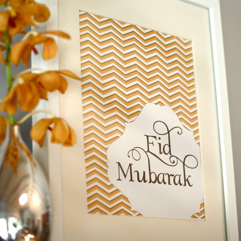 Arabesque Eid Mubarak Print