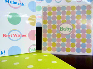 "Mubarak" Baby Gift Wrap Bundle