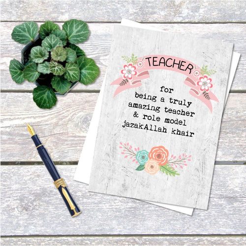 Jazakallah khair Teacher Greeting Card