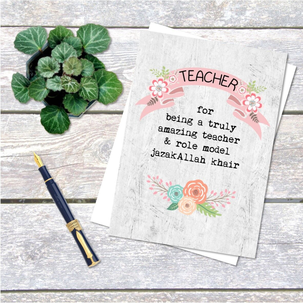 Jazakallah khair Teacher Greeting Card