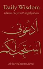 Load image into Gallery viewer, Daily Wisdom: Islamic Prayers and Supplications