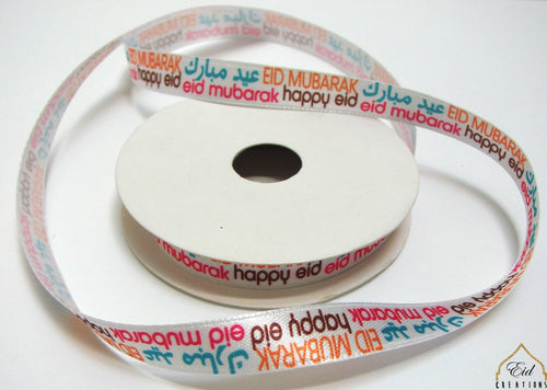 Eid Font Satin Ribbon