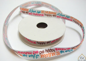 Eid Font Satin Ribbon