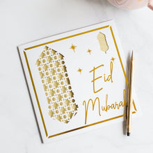 Load image into Gallery viewer, Festive Lantern ‘Eid Mubarak!’ Greeting Card