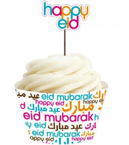 Eid Font Cupcake Wrapper and Topper